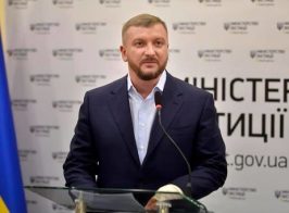 петренко