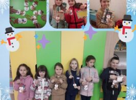 декративно