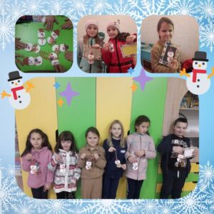 декративно