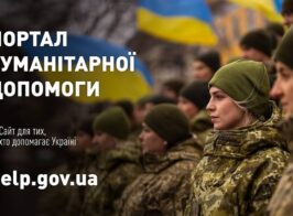 Photo 2022 04 16 10 29 37