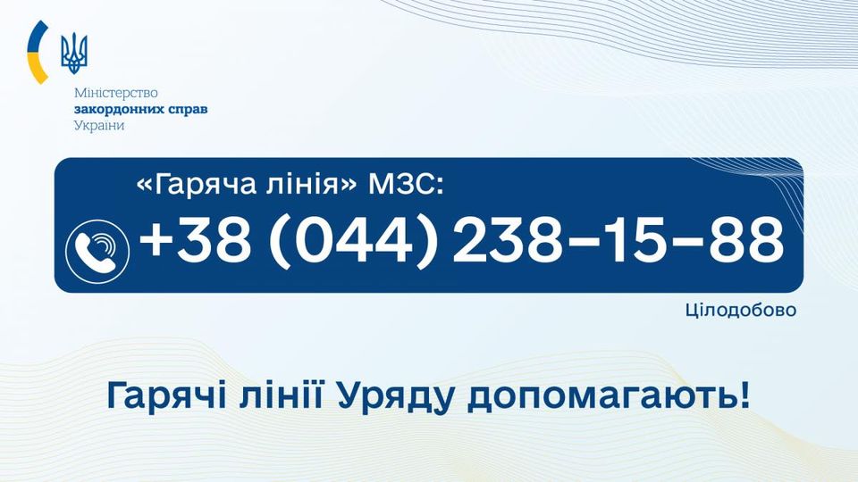 288539365 327527956222250 2464125955366245545 N