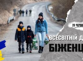 Den Bizhencziv 960x540