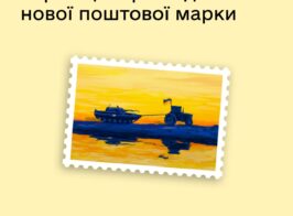 Photo 2022 06 15 12 00 42