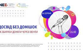 Без названия