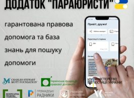 633e9df5b6af7278766302