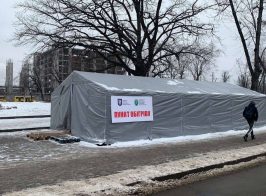 Photo 2022 10 24 15 07 16