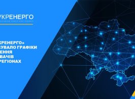 Photo 2022 10 26 11 37 23