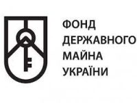 Фод держмайна