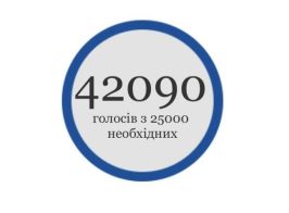 изображение Viber 2022 12 21 18 03 15 197
