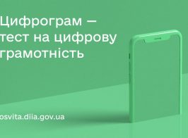 60efe5a61da1d189194971