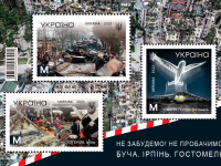 Cities Of Heroes Kpd C6 Block