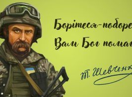 Photo 2023 03 07 13 17 39