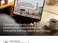 Photo 2023 03 14 10 35 51