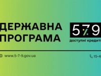 Photo 2023 03 17 11 52 58