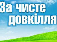 Photo 2023 03 27 13 09 58