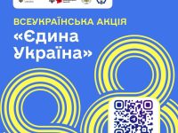 Photo 2023 03 31 11 26 47