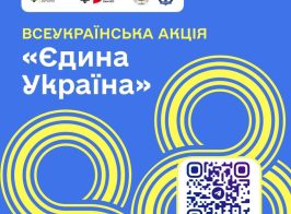 Photo 2023 03 31 11 26 47