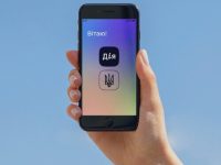 Thumb Newsdocument 564x376 07c5