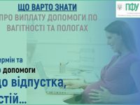 343039625 561115292825910 5442176075841887206 N