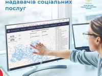 343153245 164436963228678 7703872932412046707 N