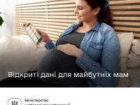 343403361 769931687852597 168854896494506660 N