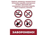 Fc4d225002b81b4e057481ed73fb55d0 M