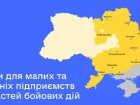 Photo 2023 04 06 13 23 56