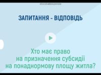 Photo 2023 04 13 15 28 17