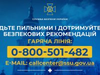 Photo 2023 04 14 12 37 50