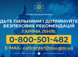 Photo 2023 04 14 12 37 50