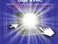 Photo 2023 04 27 09 19 00