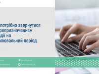 Piktochart 60758607 1