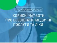 347426038 260839342982464 5670041224779969130 N