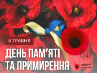 Exnbz1683098673nx199