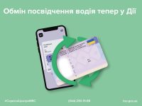 Mceu 25962653311684822202577