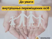 Photo 2023 05 02 13 18 43