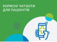 Photo 2023 05 11 11 07 18