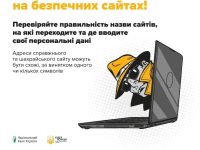 Photo 2023 05 29 18 23 57