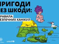 347386635 602190388687444 9196641632786566824 N