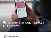 354545376 641797134656273 2994238058086930900 N