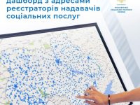 355081899 660897906076214 510323950940438433 N