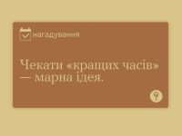 355679002 662045579294780 77451792120794465 N