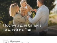 Photo 2023 06 05 16 09 34