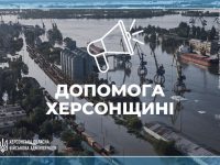 Photo 2023 06 09 11 06 04