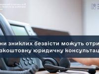 Photo 2023 06 26 15 19 00