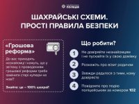 Thumb 97738 800 600 0 0 Auto