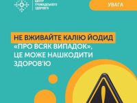 354235774 312989274386241 3165270155616608457 N