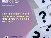 357090954 593096532940324 1562646097426887937 N