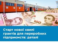 362230110 648343647326934 2325411569190385231 N