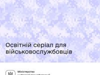 363023782 663142799188373 63656098818965350 N